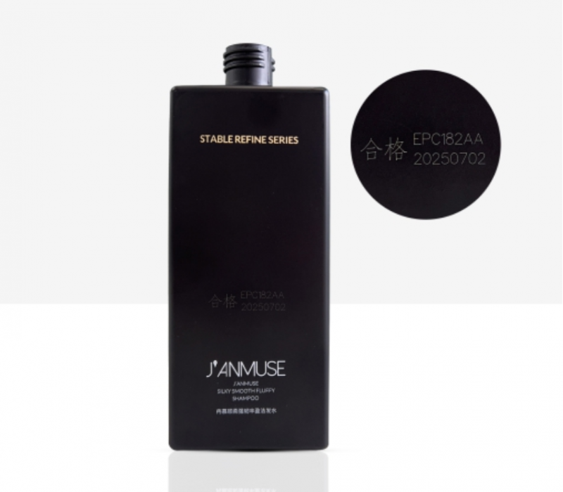 MÁY KHẮC LASER CO2