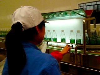 Đèn kiểm tra tạp chất