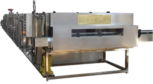 Hầm thanh trùng lon