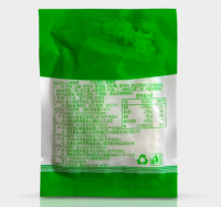 Máy khắc laser fiber cho bao bì dạng túi