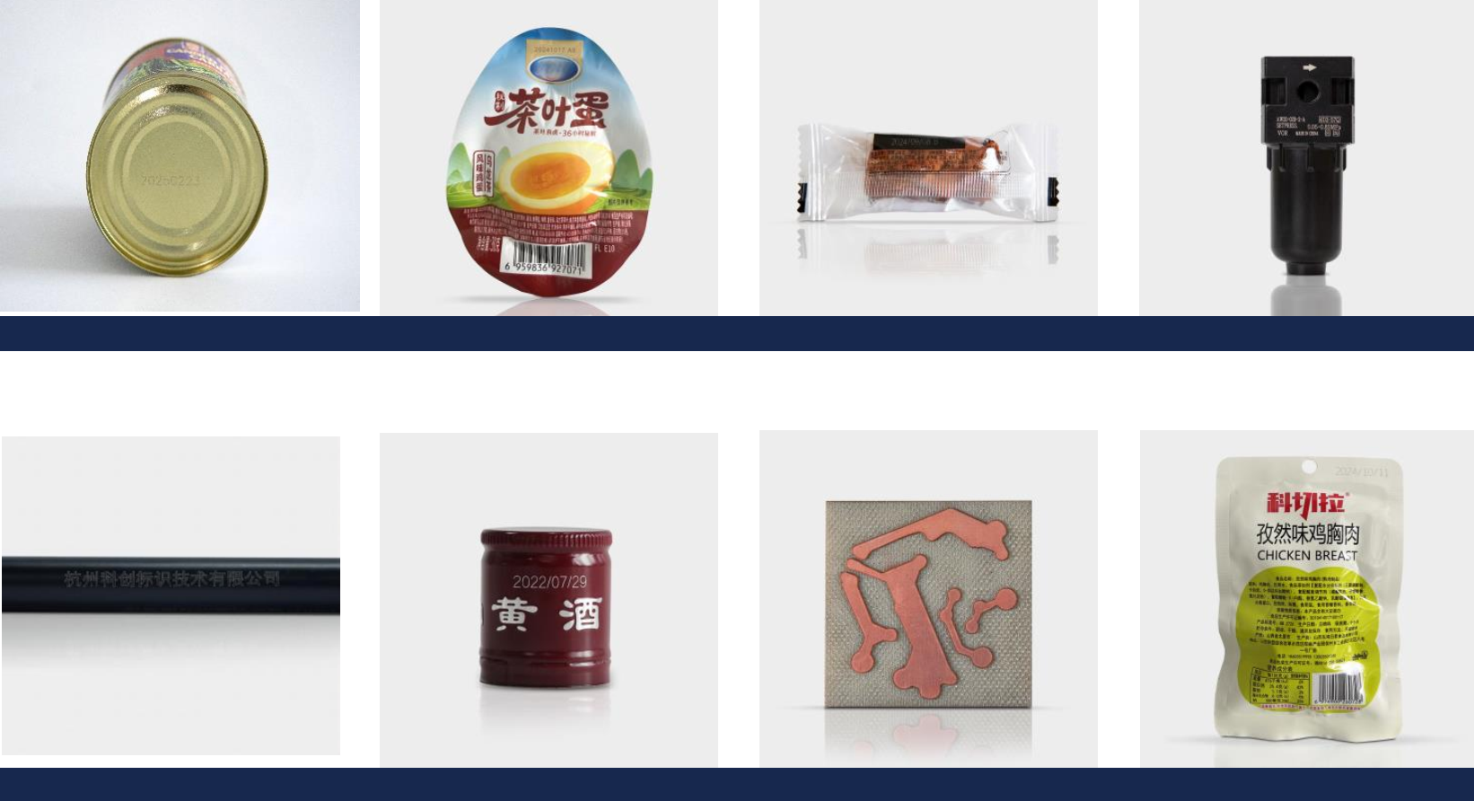 In Laser Trên Lon Nhôm – Tốc Độ Cao, Không Lem, Không Bảo Trì Phức Tạp!