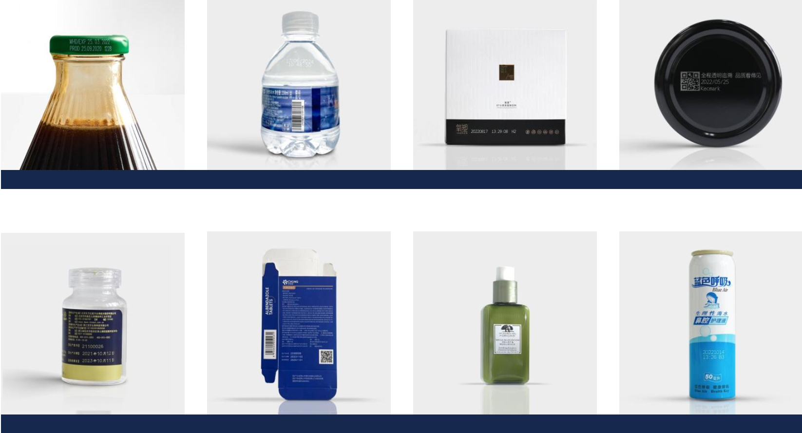 Máy In Laser Công Nghiệp – Giải Pháp In Ngày Sản Xuất Không Cần Mực!