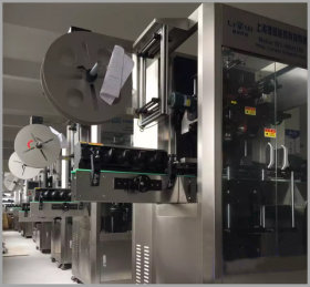 Máy phóng nhãn nắp hũ yến